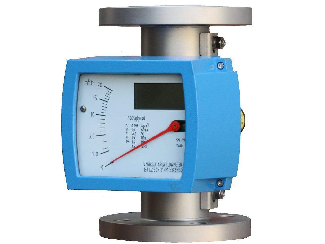 金属浮子流量计